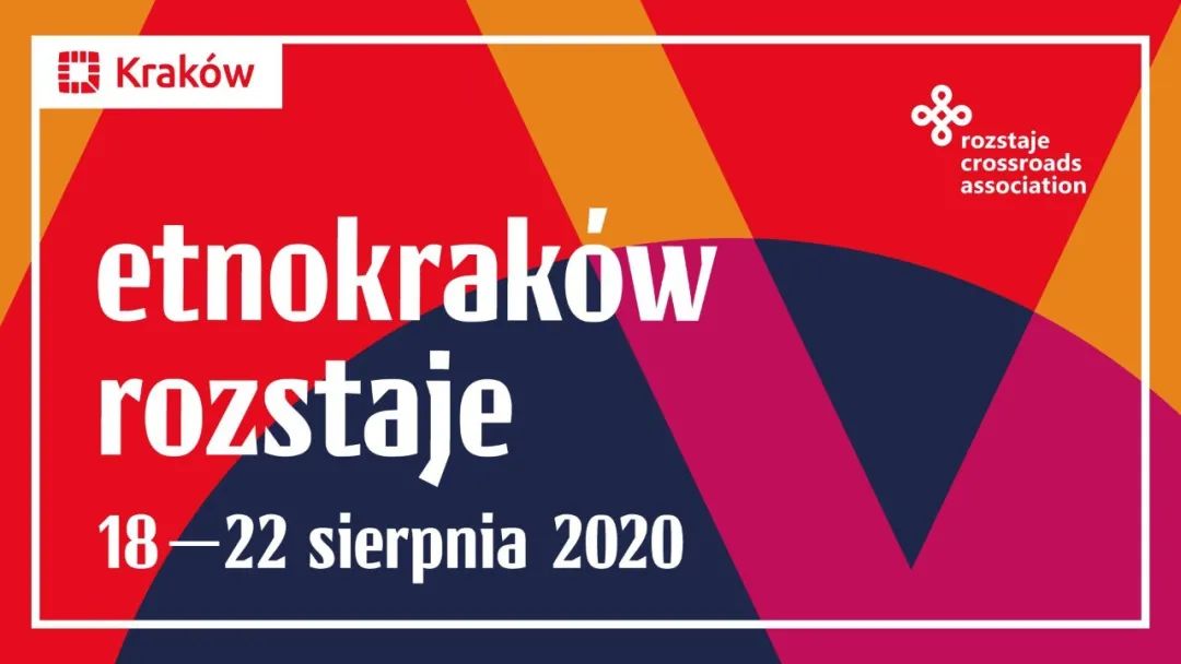 2020波蘭EtnoKrakow國際海報展獲獎作品公布
